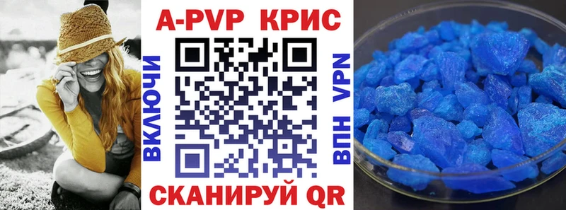 OMG зеркало  Починок  A-PVP СК 