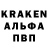 Героин герыч Kasyan Ignatev