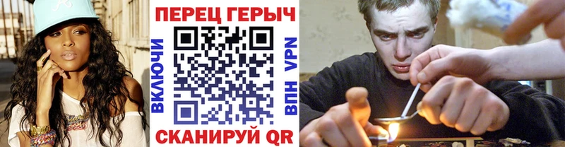 ГЕРОИН афганец  даркнет сайт  Починок 