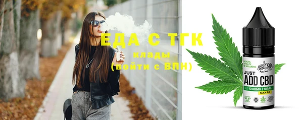2c-b Алзамай