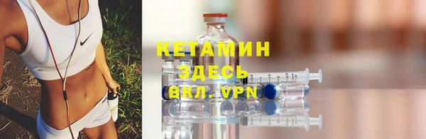 сатива Абаза