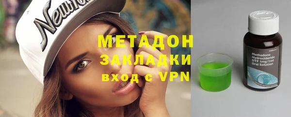 экстази Абинск