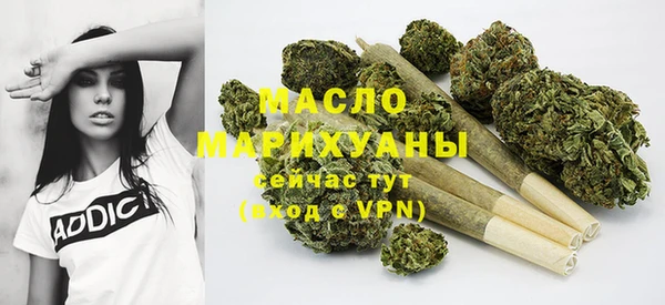 ПСИЛОЦИБИНОВЫЕ ГРИБЫ Майский