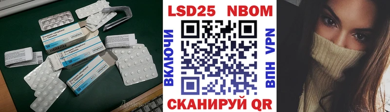 нарко площадка формула  Починок  hydra сайт  ЛСД экстази кислота  сколько стоит 