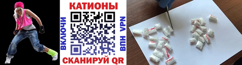 закладки  Починок  МЕФ мука 